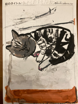 ゆいちゃん さんの作品