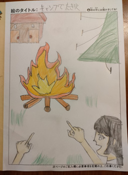 ひなピヨ さんの作品