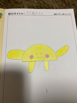 柴田陽斗 さんの作品