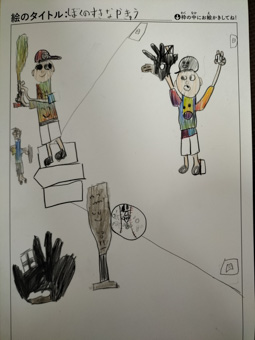 湯本慎之佑 さんの作品