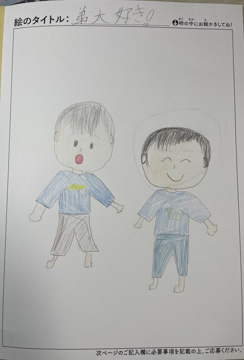 きらら さんの作品