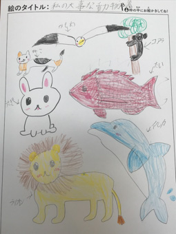 さゆき さんの作品