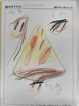 須藤　尊 さんの作品