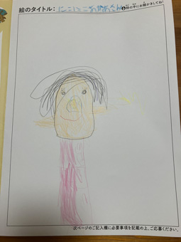 えだまめゆうゆ さんの作品