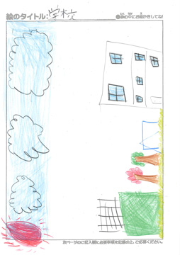 つげあおと さんの作品
