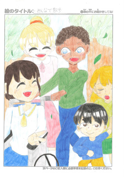 小酒井南美 さんの作品