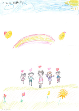 せいちゃん さんの作品