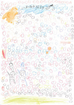 ポケモンだいすきこうた さんの作品