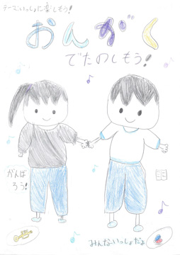 KAMIYAYUUNA さんの作品