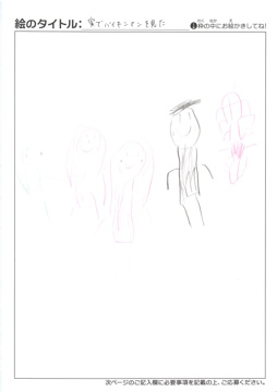 ことは さんの作品