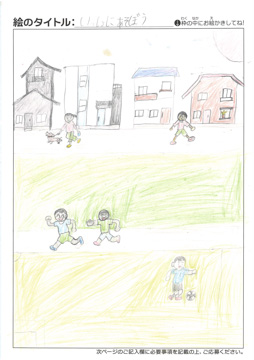 まえだしょうえい さんの作品
