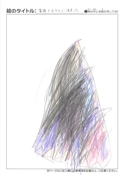 ちひろ さんの作品