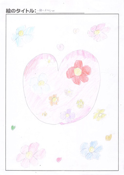 あめ さんの作品