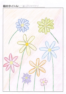 つる さんの作品