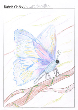 ハナ さんの作品
