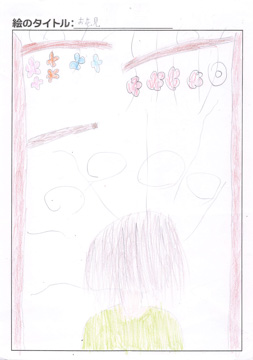 塩太郎 さんの作品