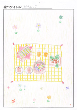 ごま さんの作品