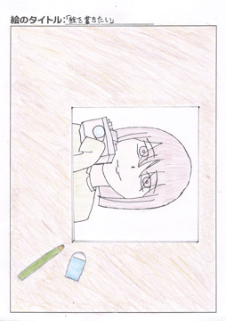 Neo.mugi1211 さんの作品