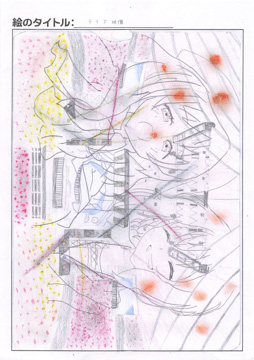 ソウマナ さんの作品