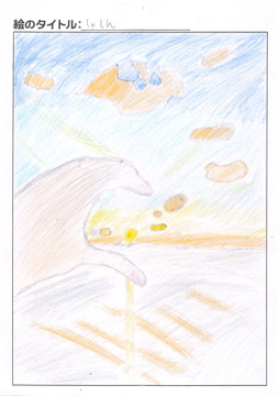 しーちゃん さんの作品