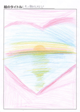 Sunny さんの作品