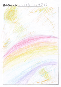 麦 さんの作品
