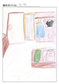 なみな さんの作品