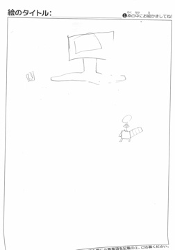 匿名 さんの作品