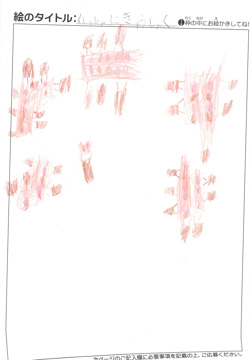 匿名 さんの作品