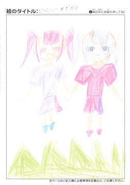匿名 さんの作品
