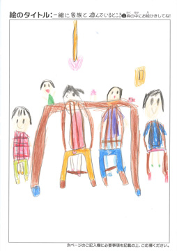 りほ さんの作品
