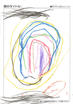 沖津唯 さんの作品