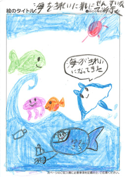 北柚香 さんの作品