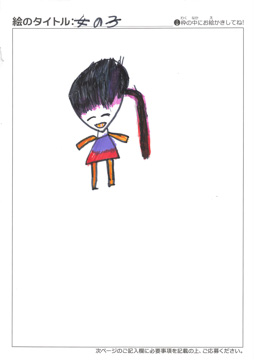 槙田蛍子 さんの作品
