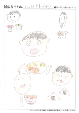 とも さんの作品