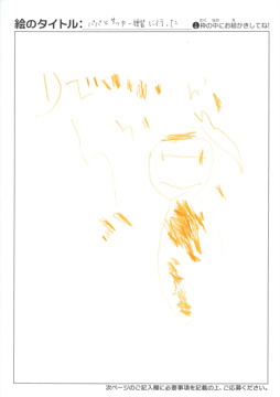 りと さんの作品