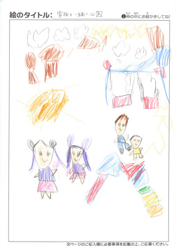 りん さんの作品