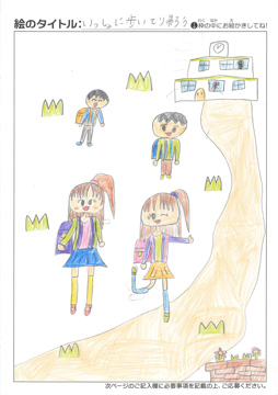 まつざきえま さんの作品