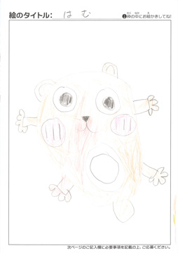 れい さんの作品