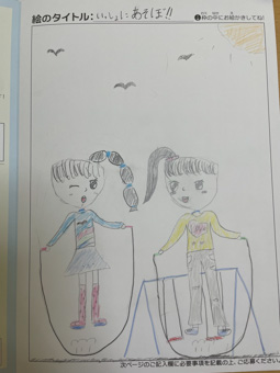 かなちゃん さんの作品