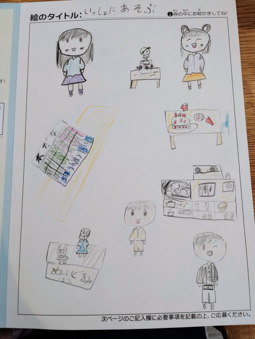 りなぺん さんの作品