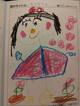 庵谷 示奈 さんの作品