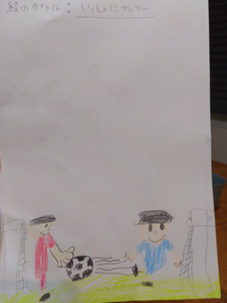 おうすけ さんの作品