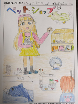 すまっこ さんの作品