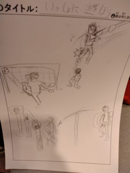 ns さんの作品
