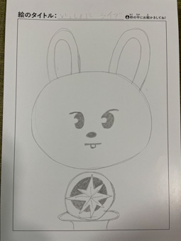 キムチ さんの作品