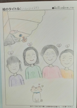 子安 風優 さんの作品