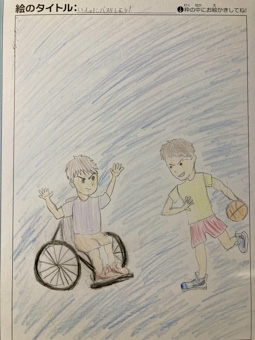 ニーミ さんの作品