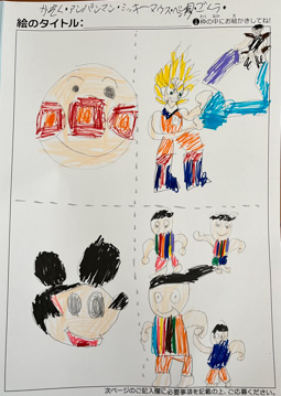 有本匠 さんの作品