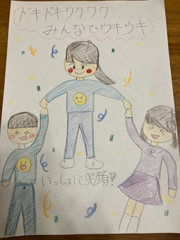 れもんちゃん さんの作品